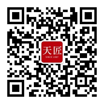 微信圖標
